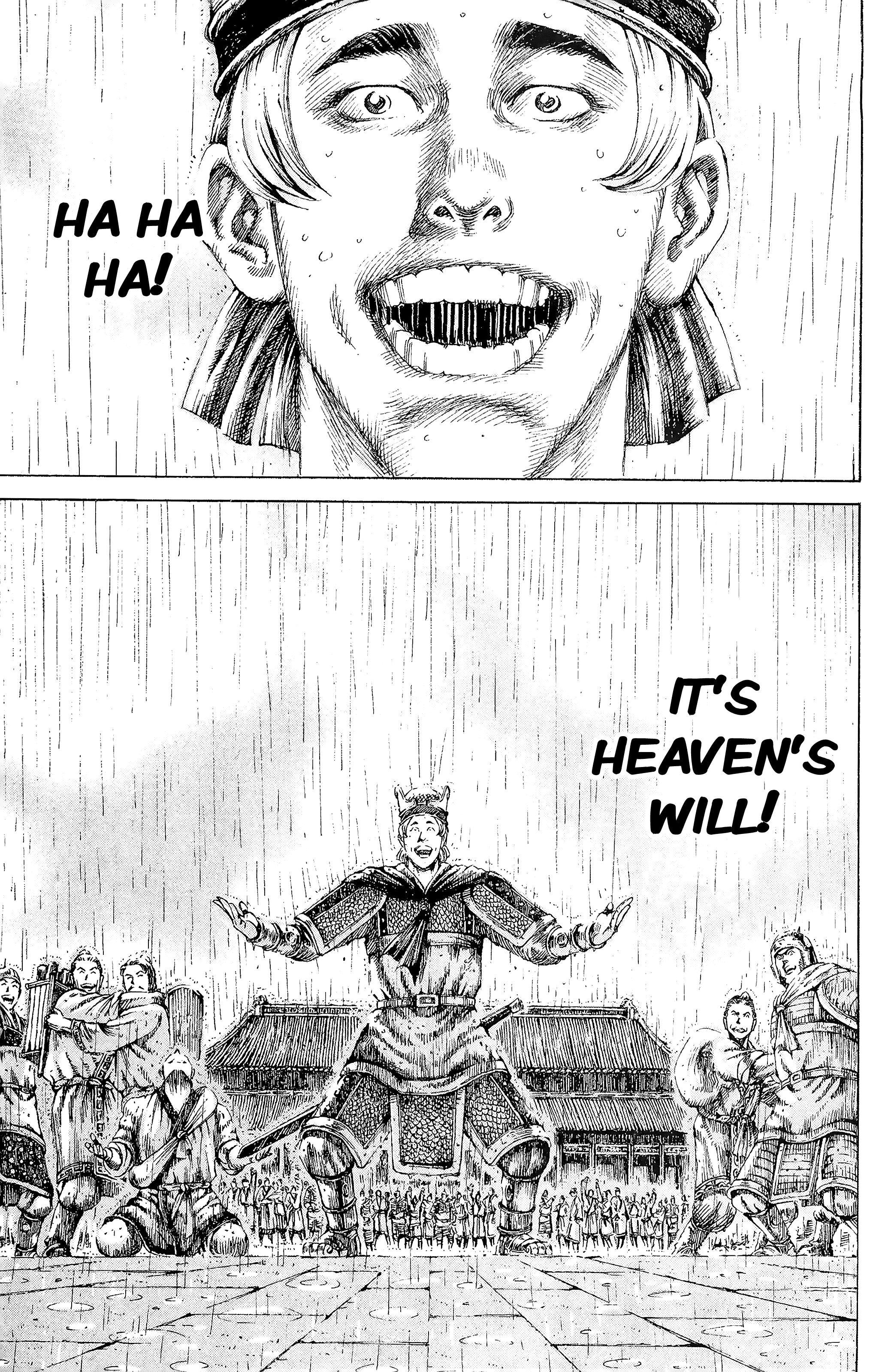 Read The Ravages of Time EN Manga Online