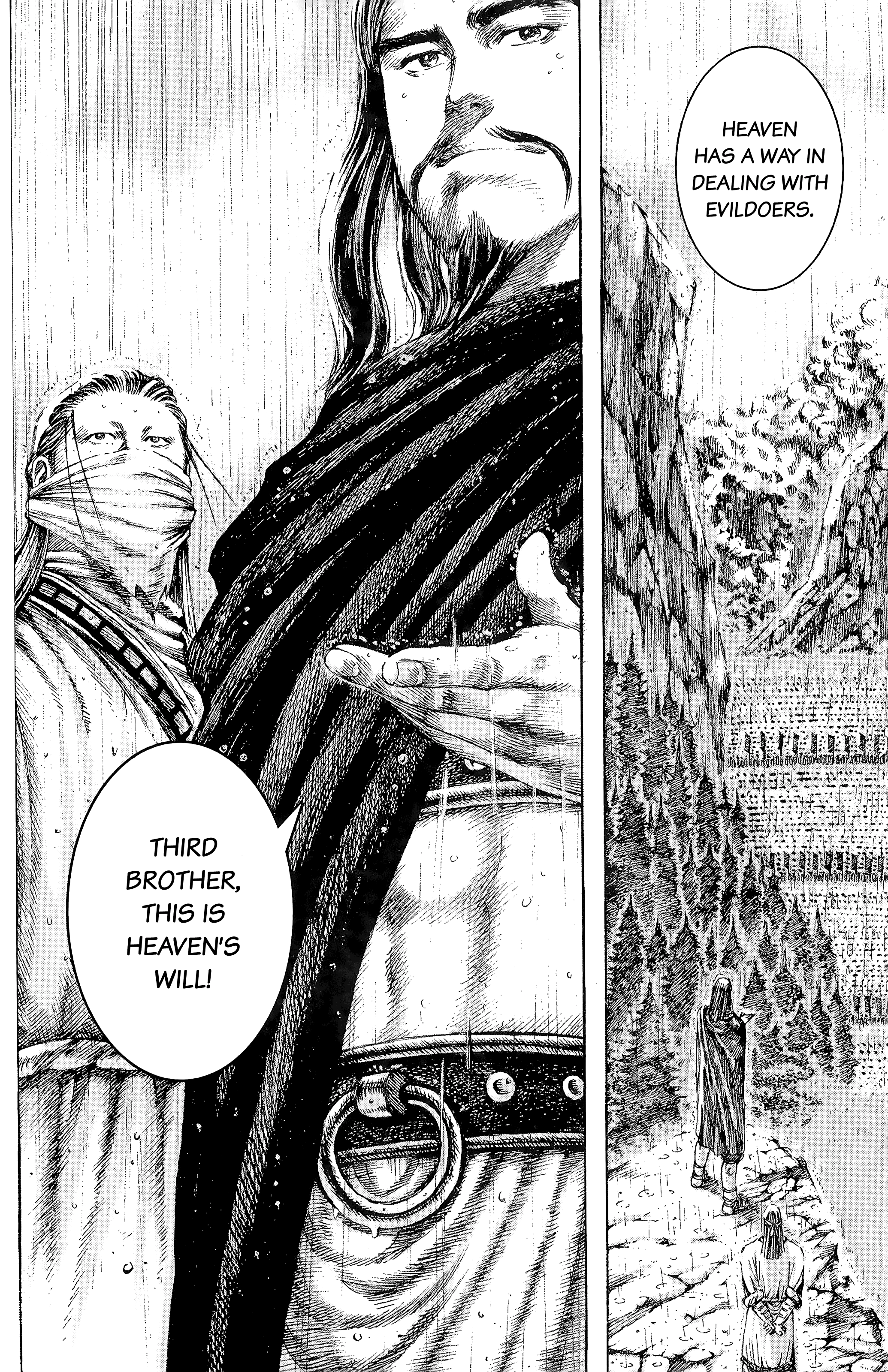Read The Ravages of Time EN Manga Online