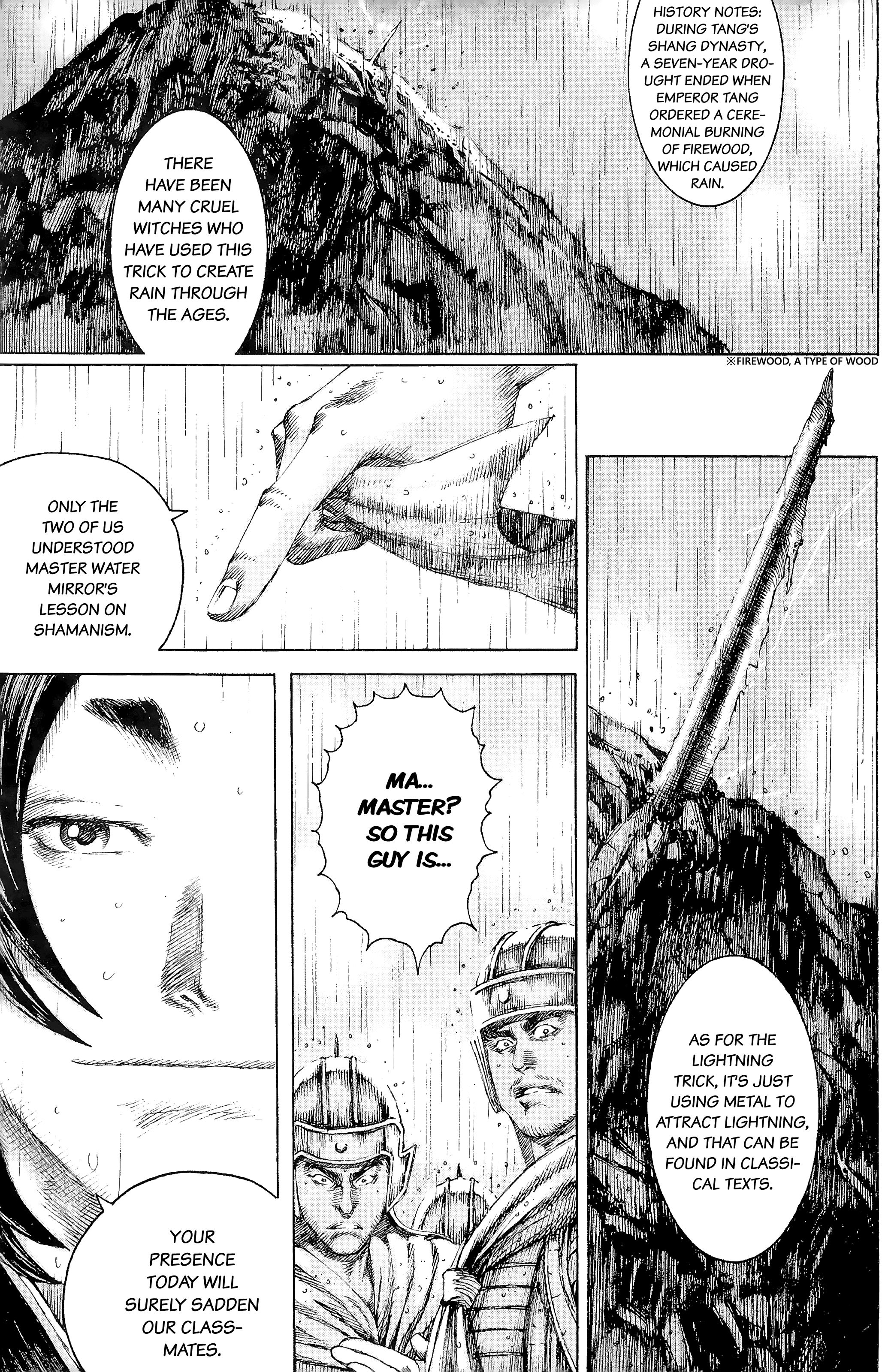 Read The Ravages of Time EN Manga Online