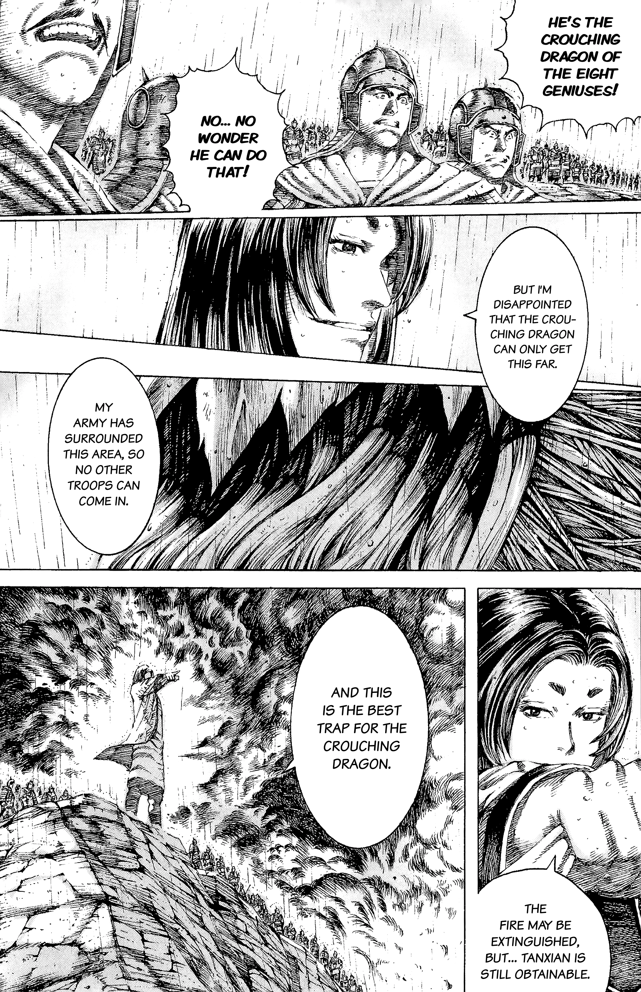 Read The Ravages of Time EN Manga Online