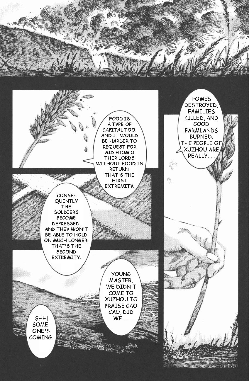Read The Ravages of Time EN Manga Online