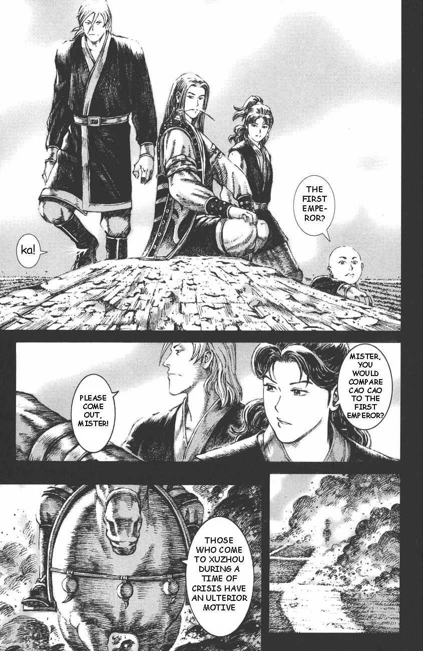 Read The Ravages of Time EN Manga Online