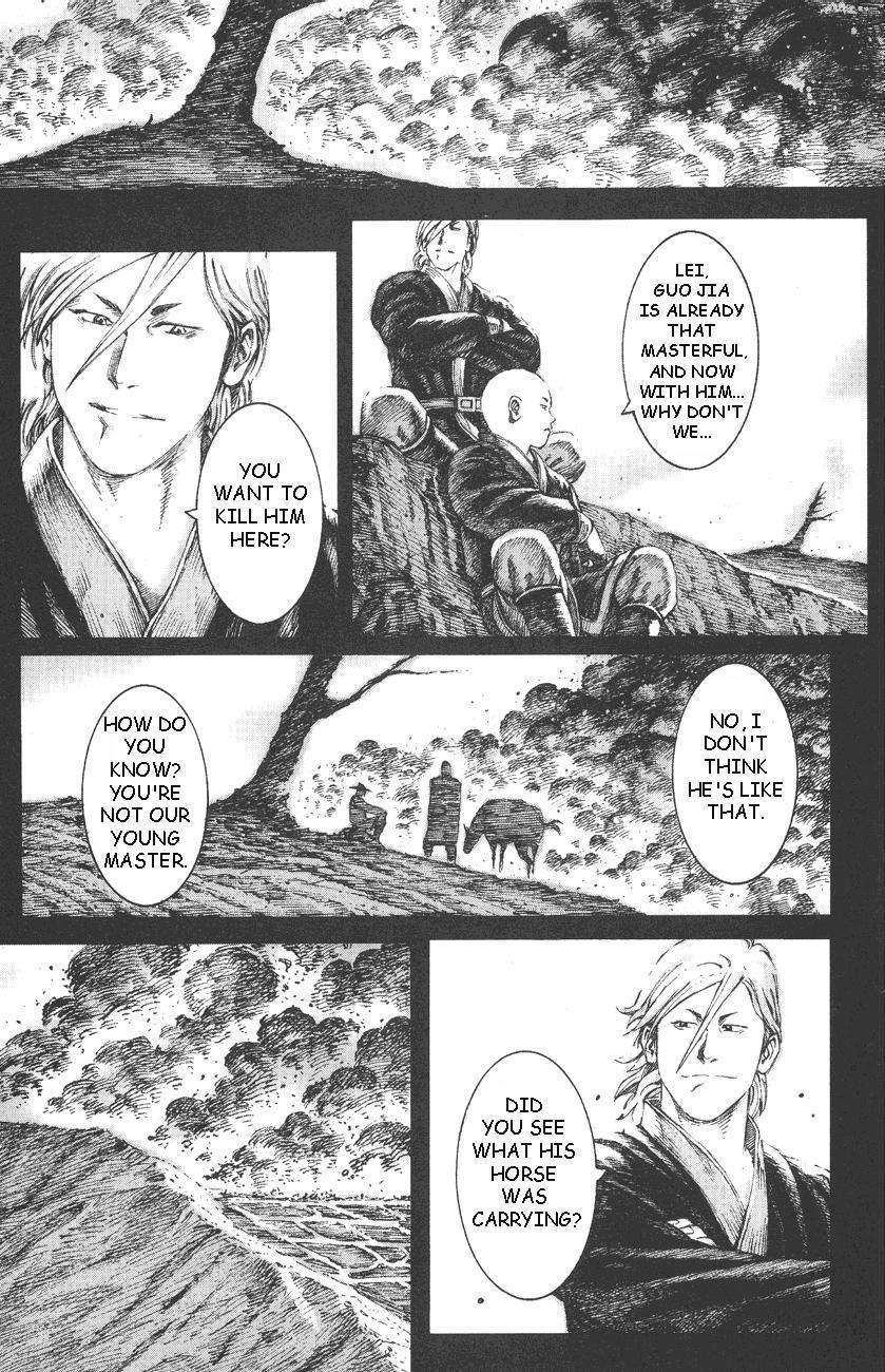 Read The Ravages of Time EN Manga Online