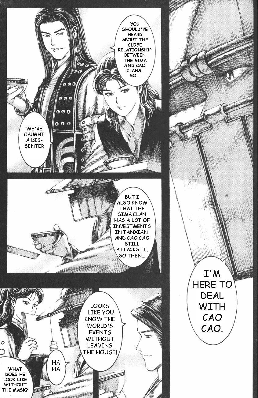 Read The Ravages of Time EN Manga Online