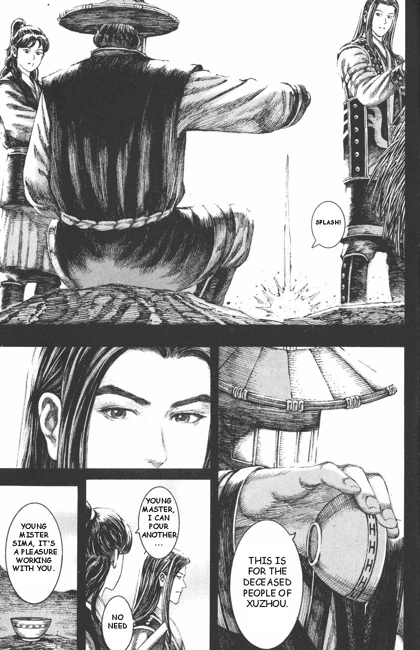 Read The Ravages of Time EN Manga Online