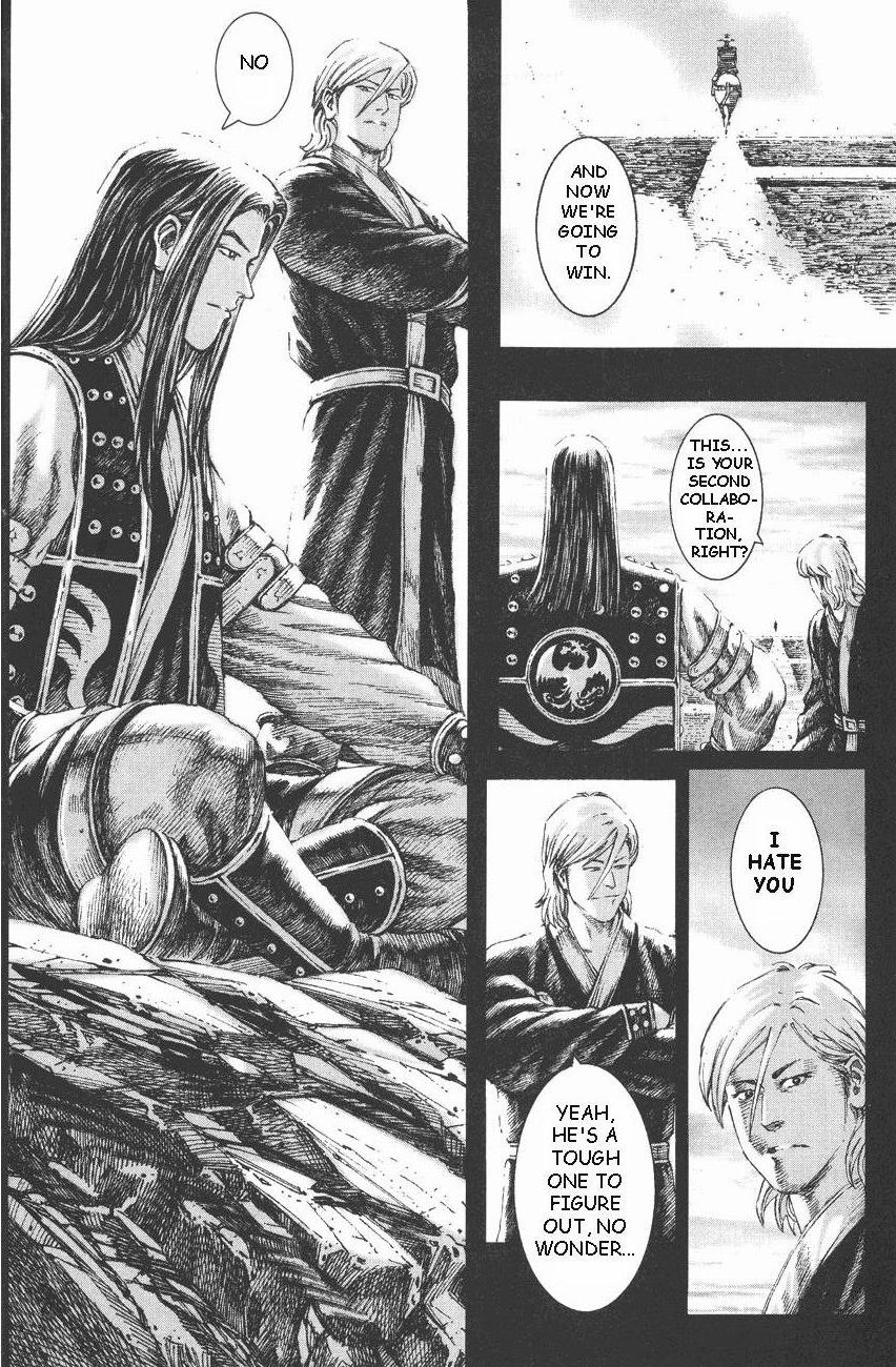 Read The Ravages of Time EN Manga Online