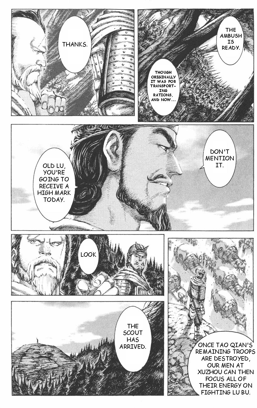 Read The Ravages of Time EN Manga Online