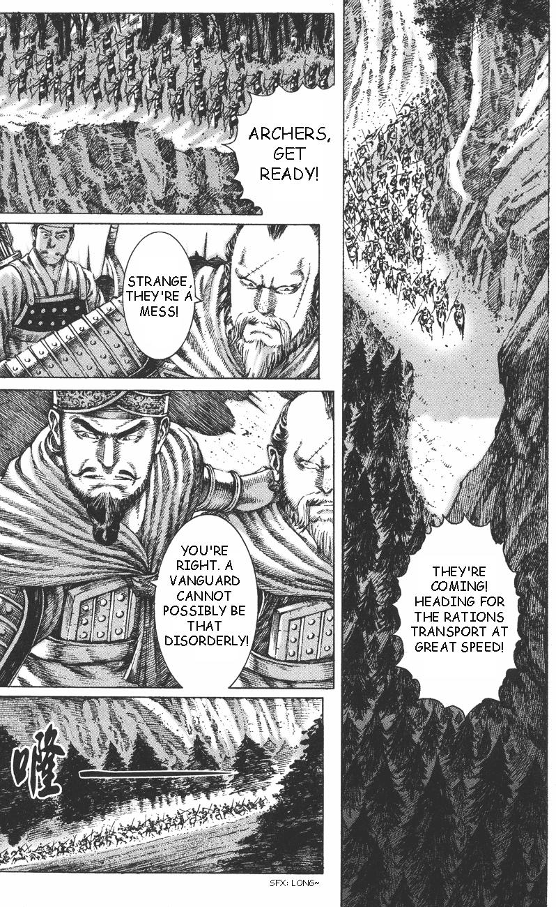 Read The Ravages of Time EN Manga Online