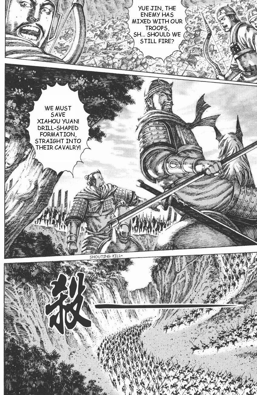 Read The Ravages of Time EN Manga Online