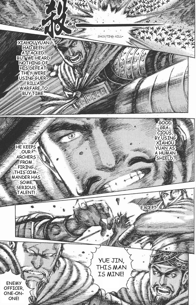 Read The Ravages of Time EN Manga Online