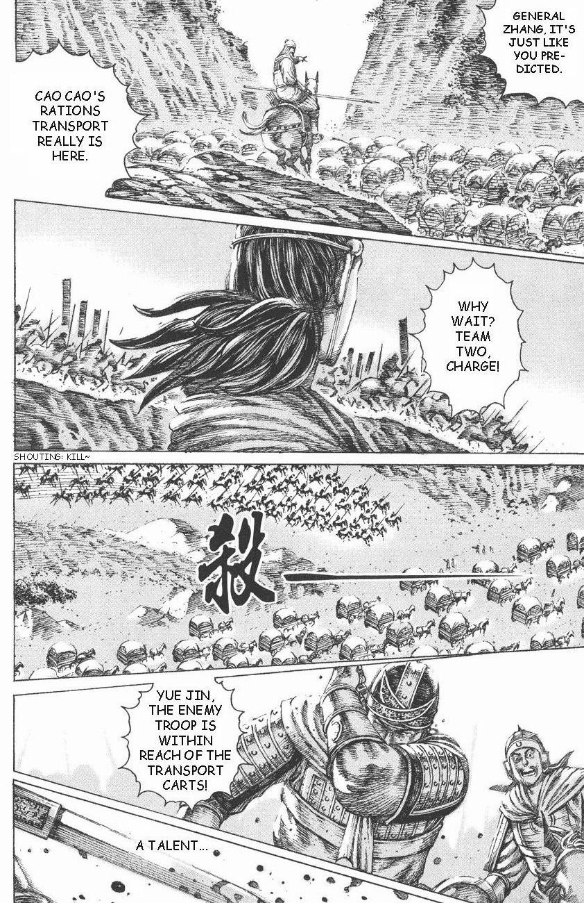Read The Ravages of Time EN Manga Online