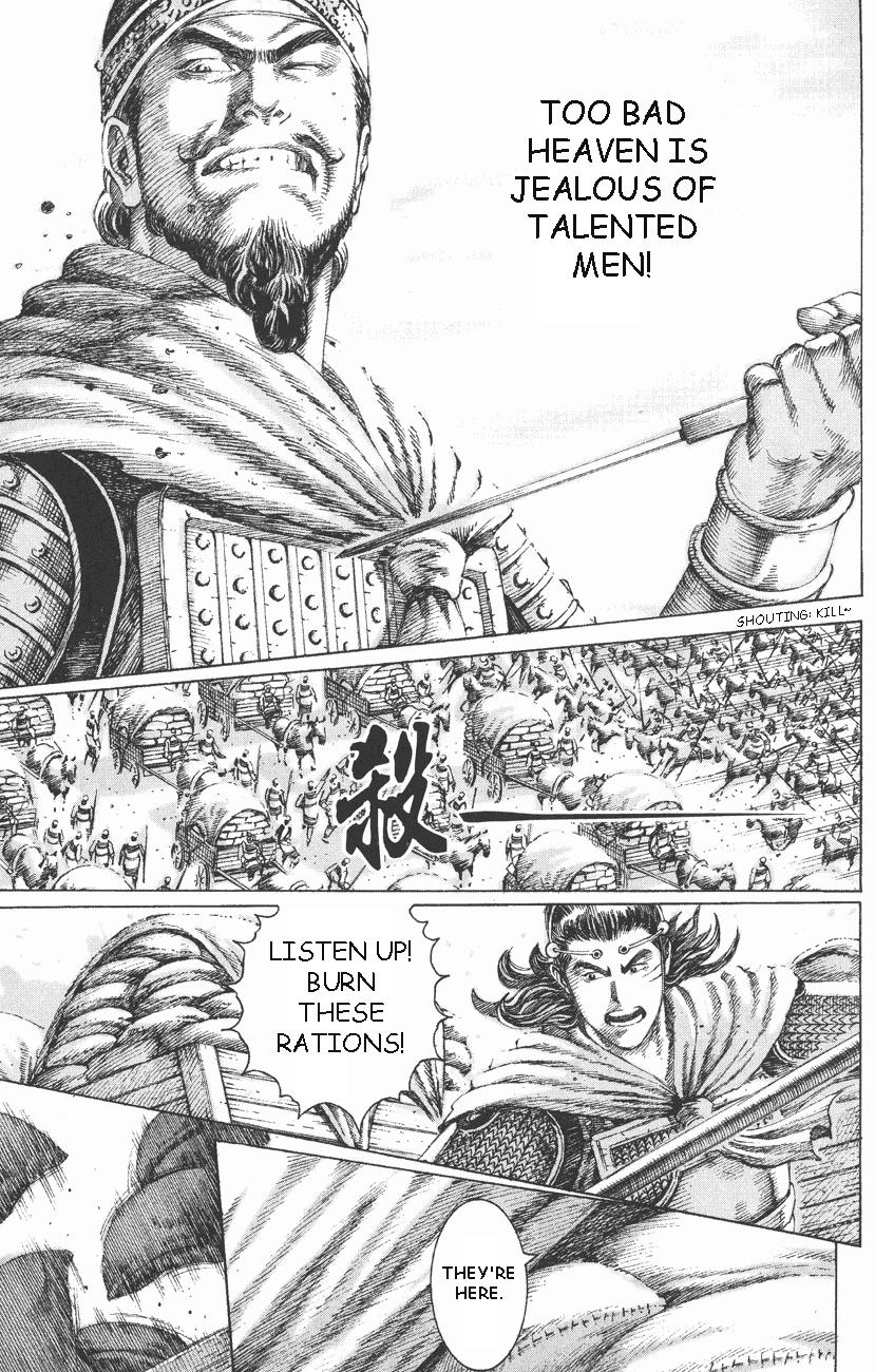 Read The Ravages of Time EN Manga Online