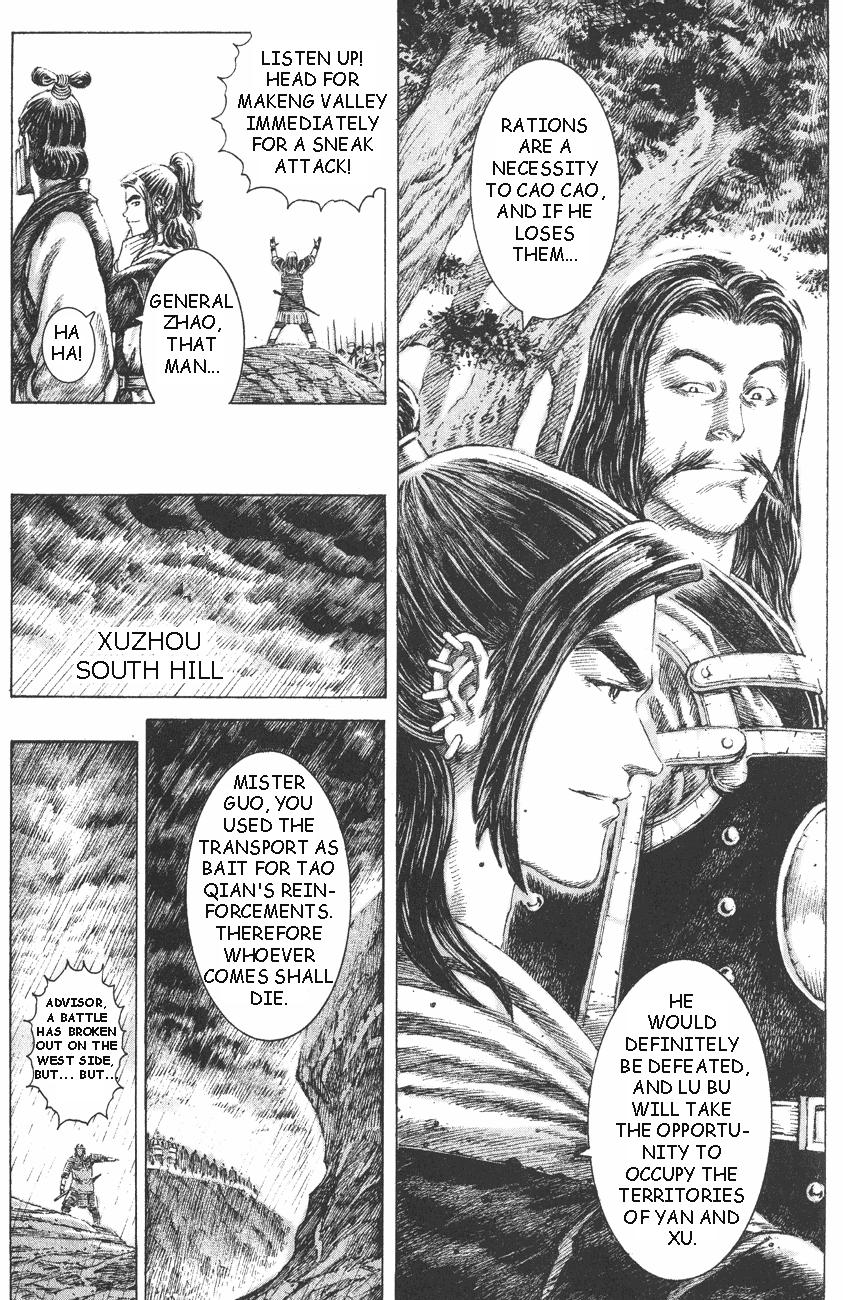 Read The Ravages of Time EN Manga Online
