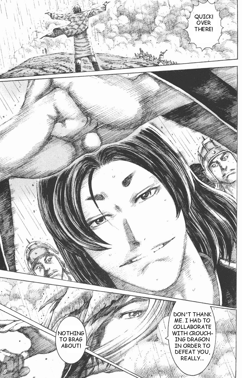 Read The Ravages of Time EN Manga Online