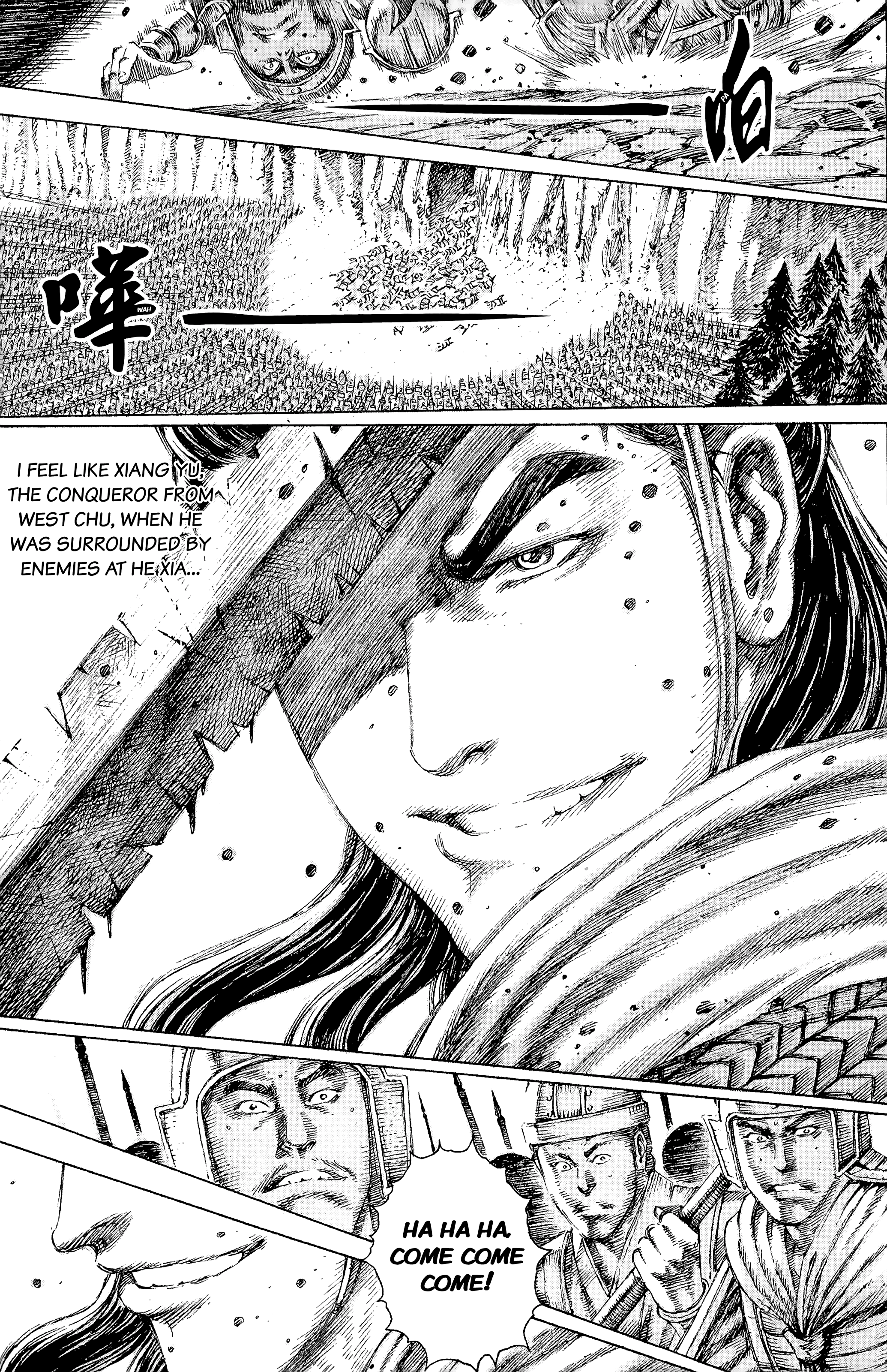 Read The Ravages of Time EN Manga Online