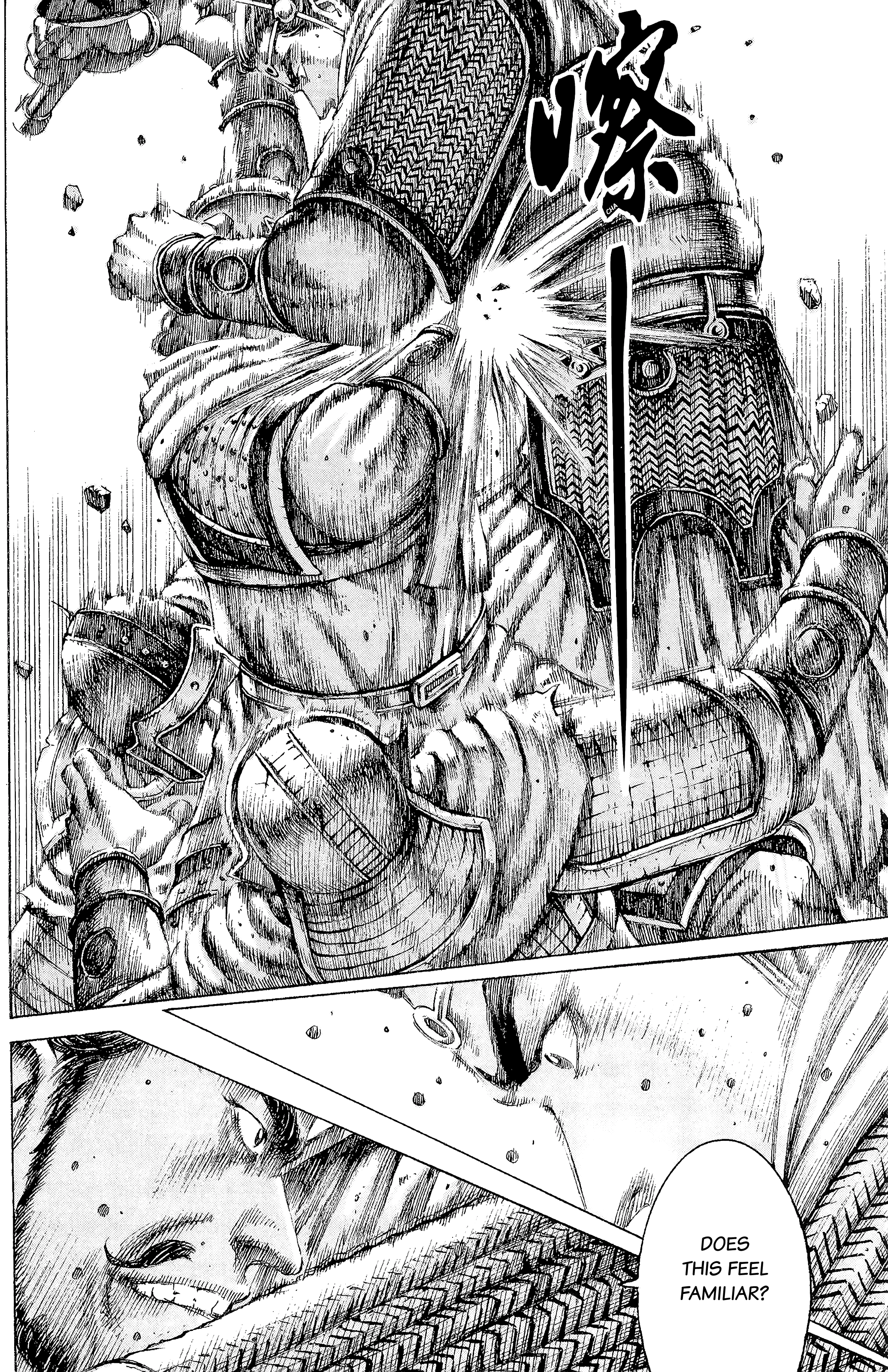 Read The Ravages of Time EN Manga Online
