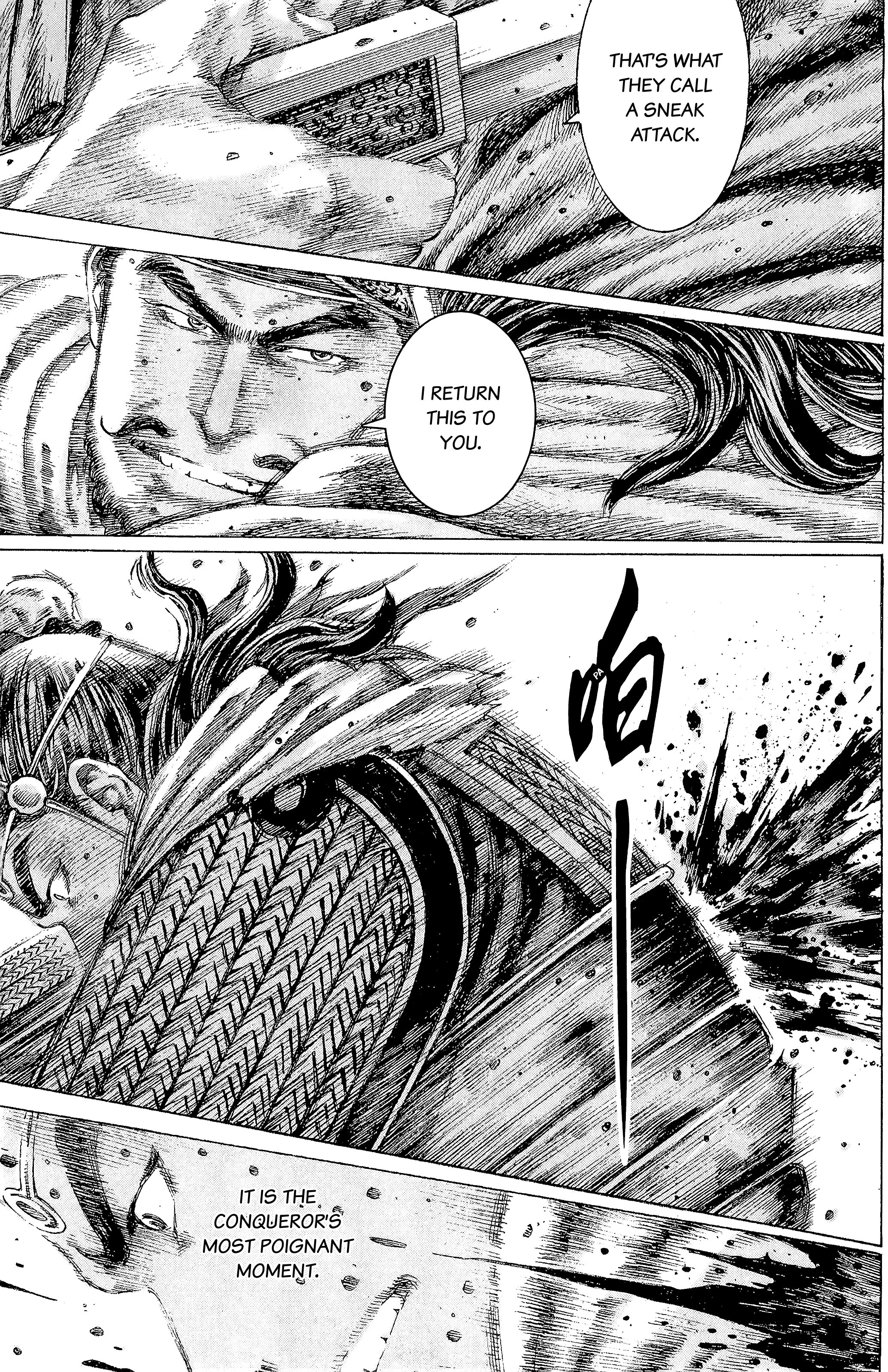 Read The Ravages of Time EN Manga Online
