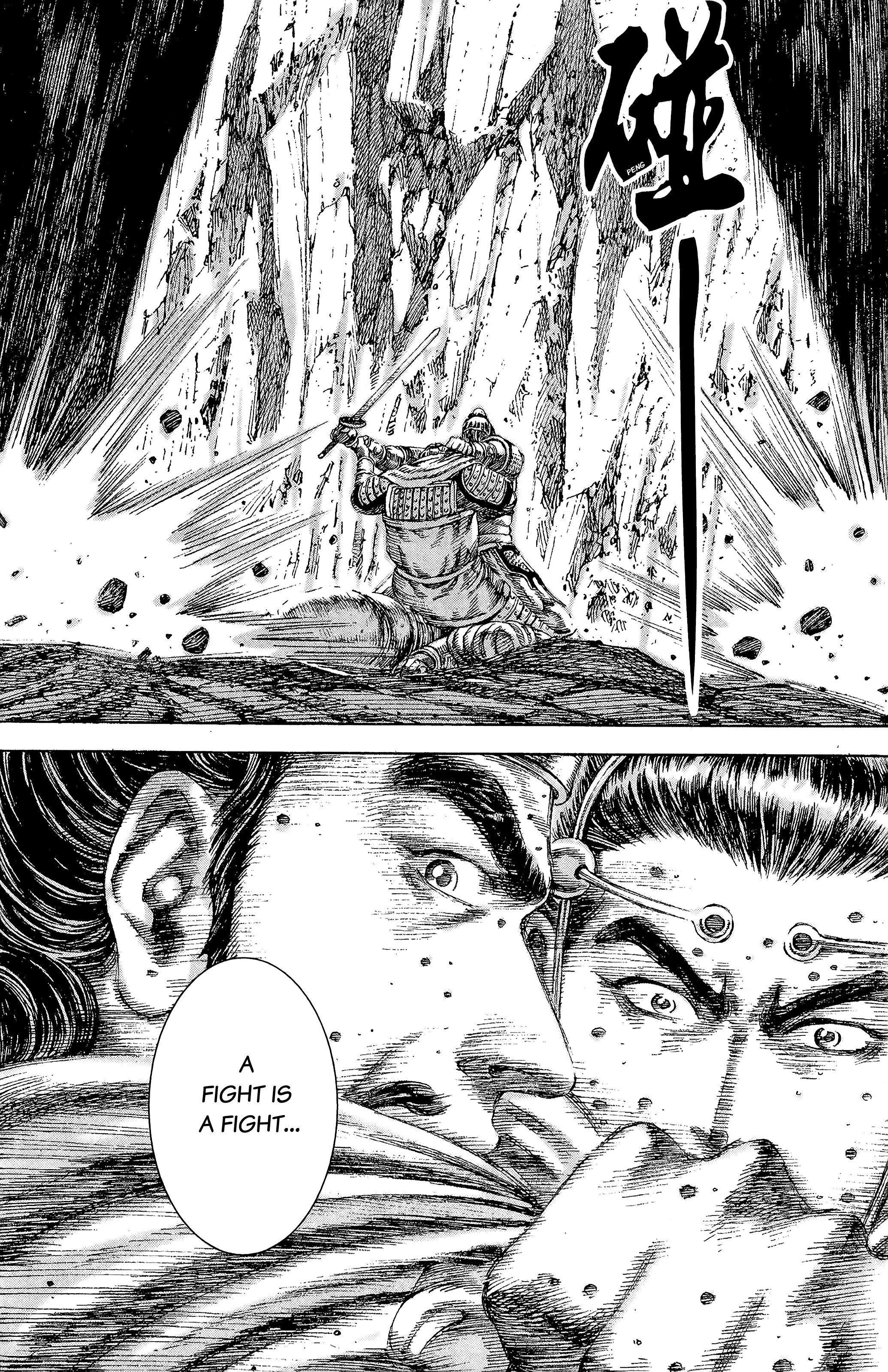 Read The Ravages of Time EN Manga Online