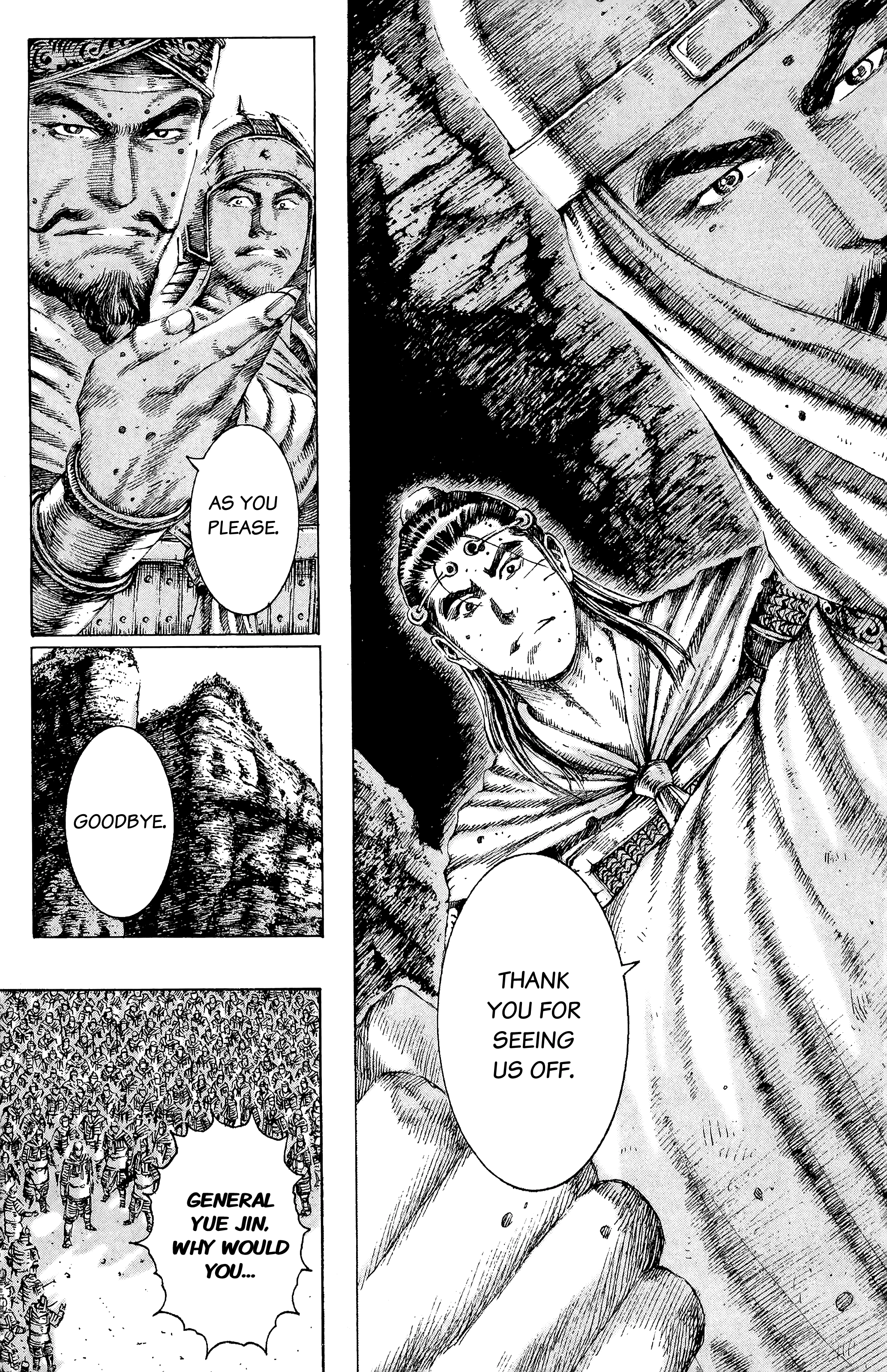 Read The Ravages of Time EN Manga Online
