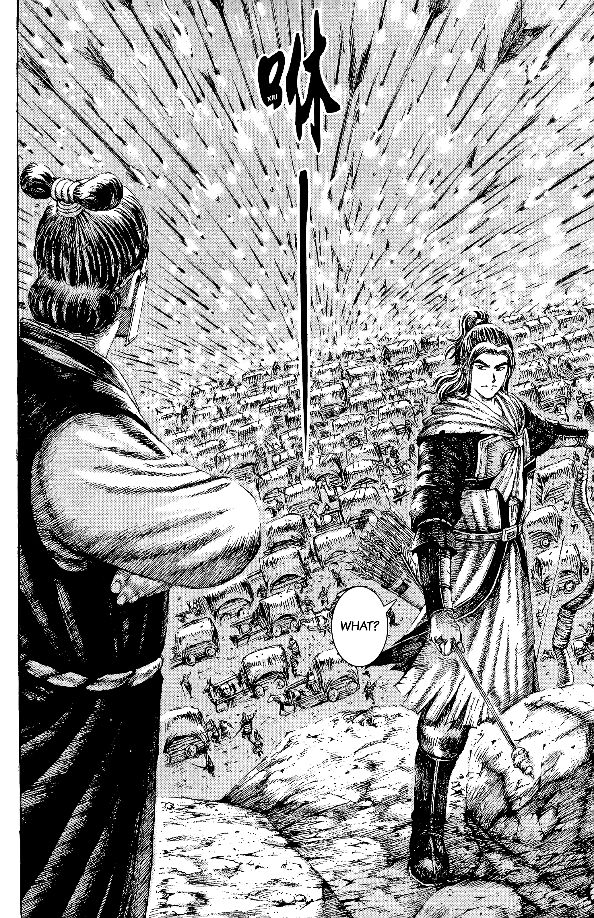 Read The Ravages of Time EN Manga Online