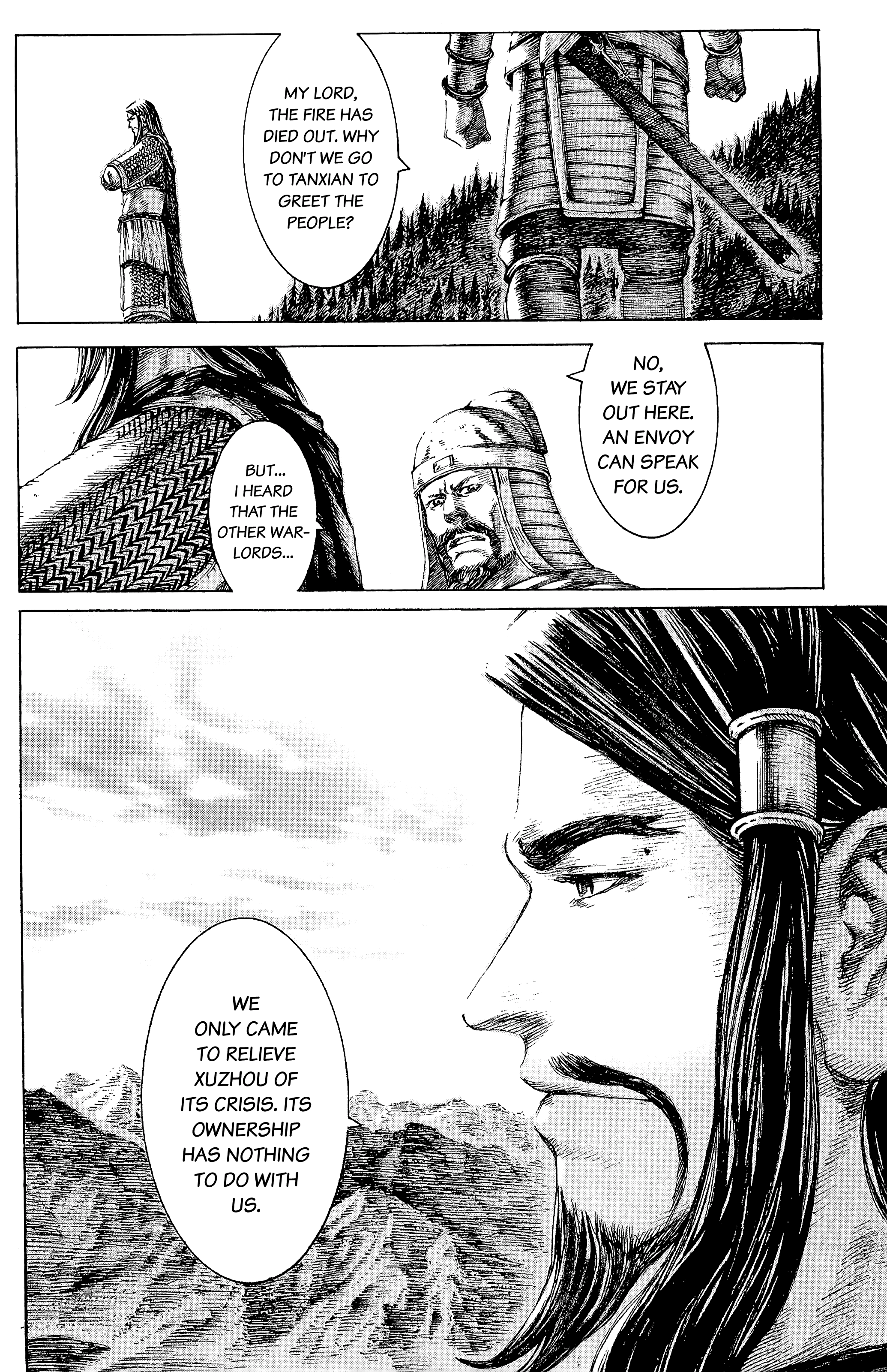 Read The Ravages of Time EN Manga Online