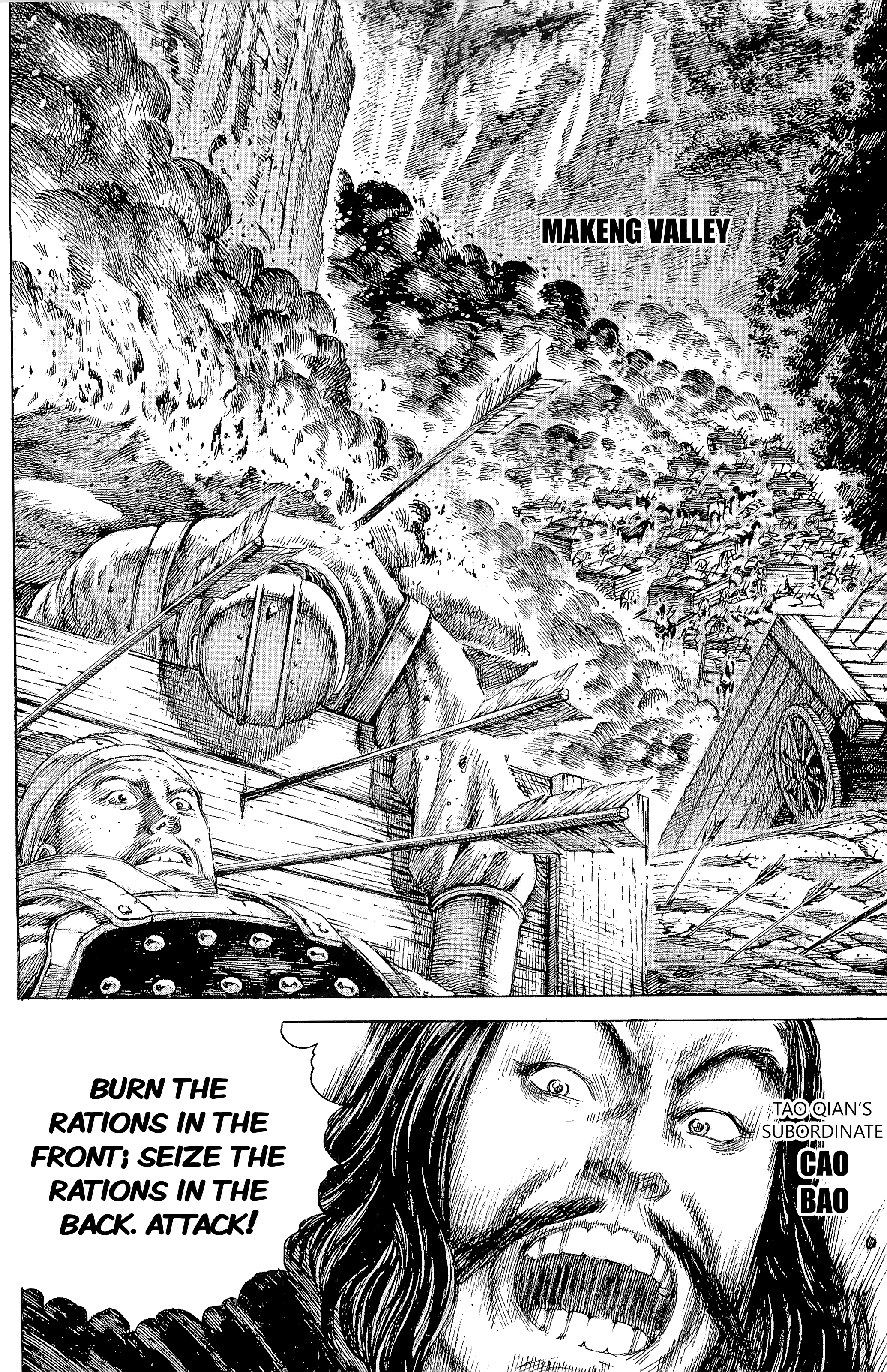 Read The Ravages of Time EN Manga Online