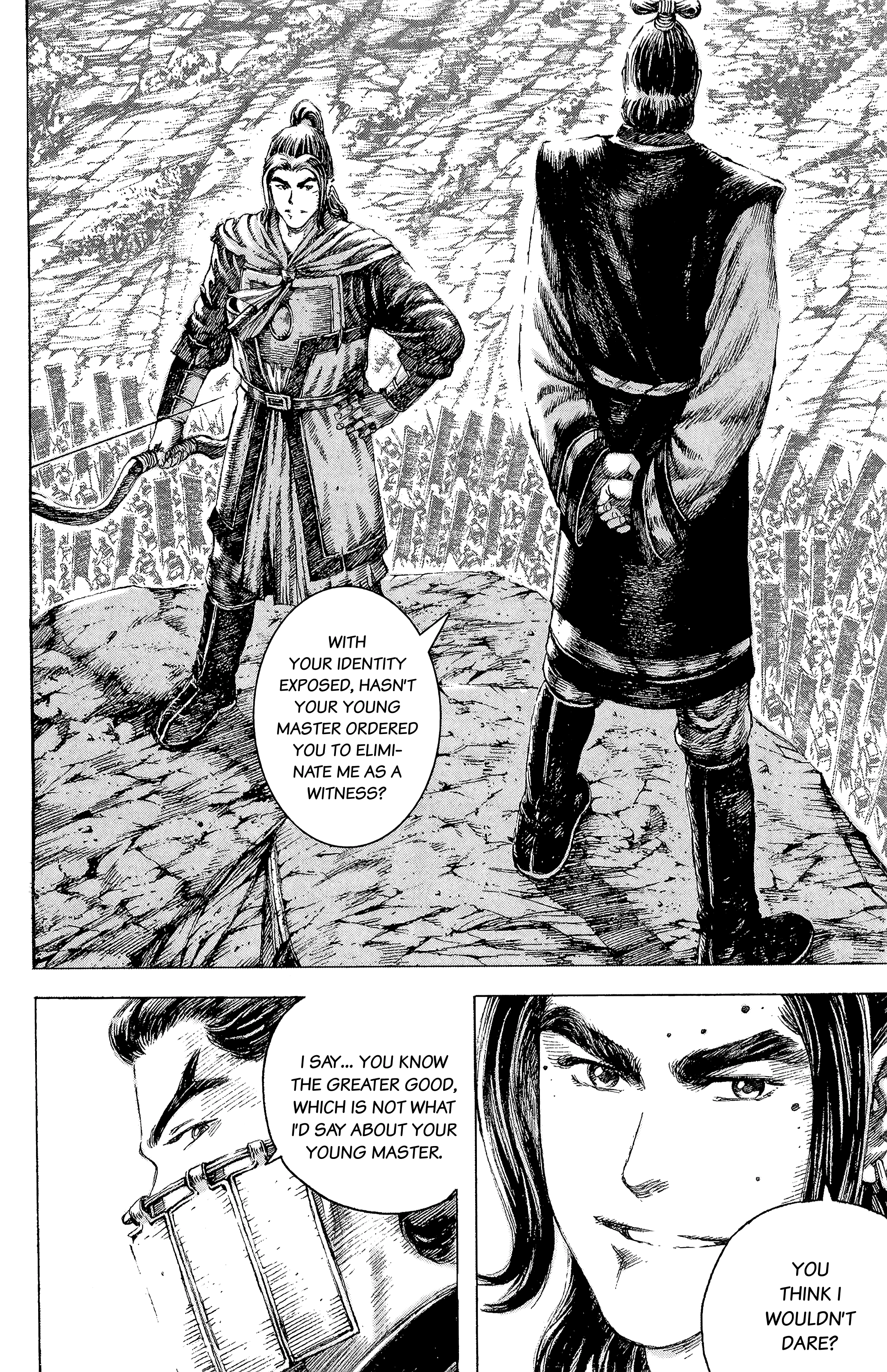 Read The Ravages of Time EN Manga Online