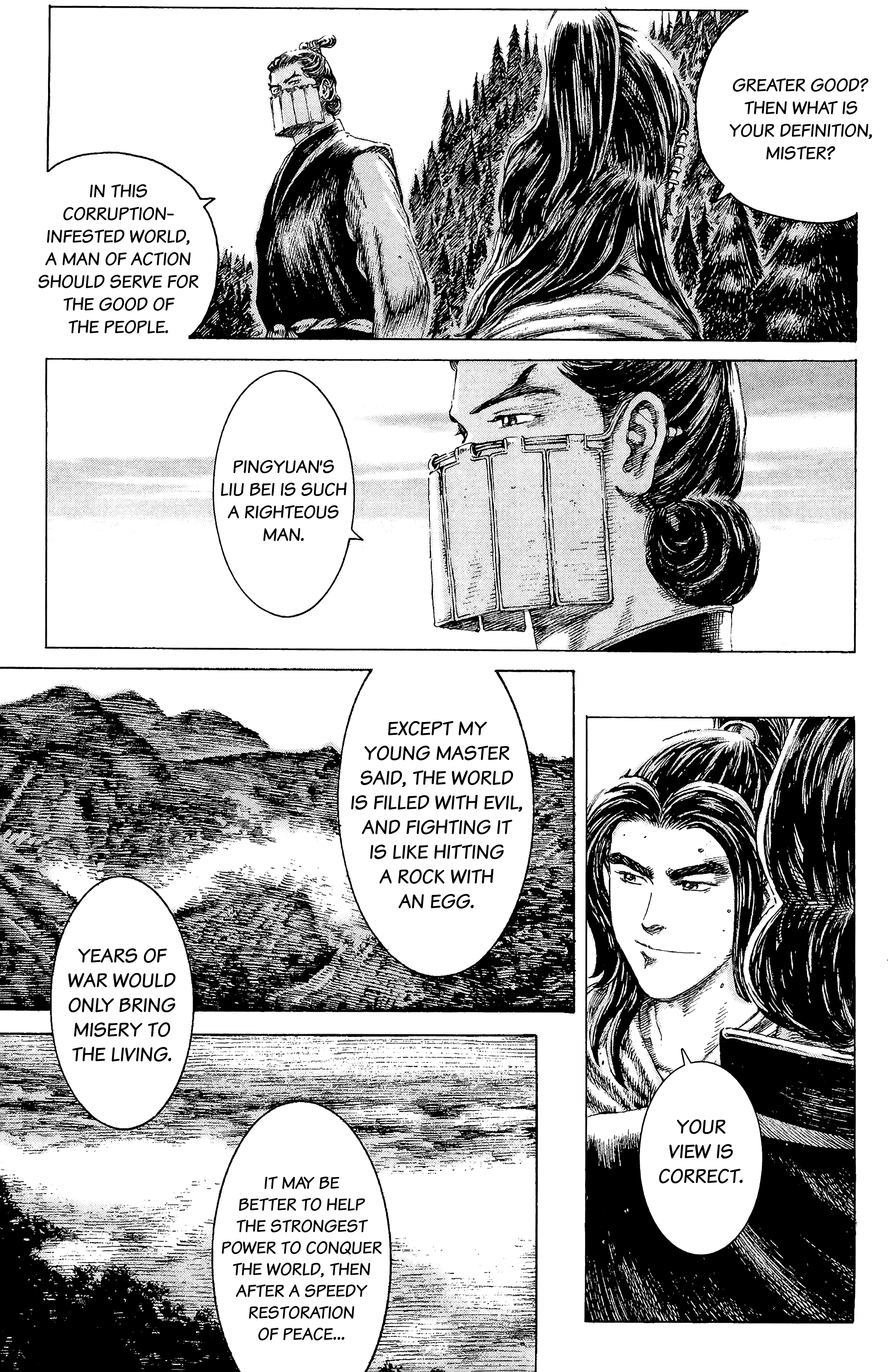 Read The Ravages of Time EN Manga Online