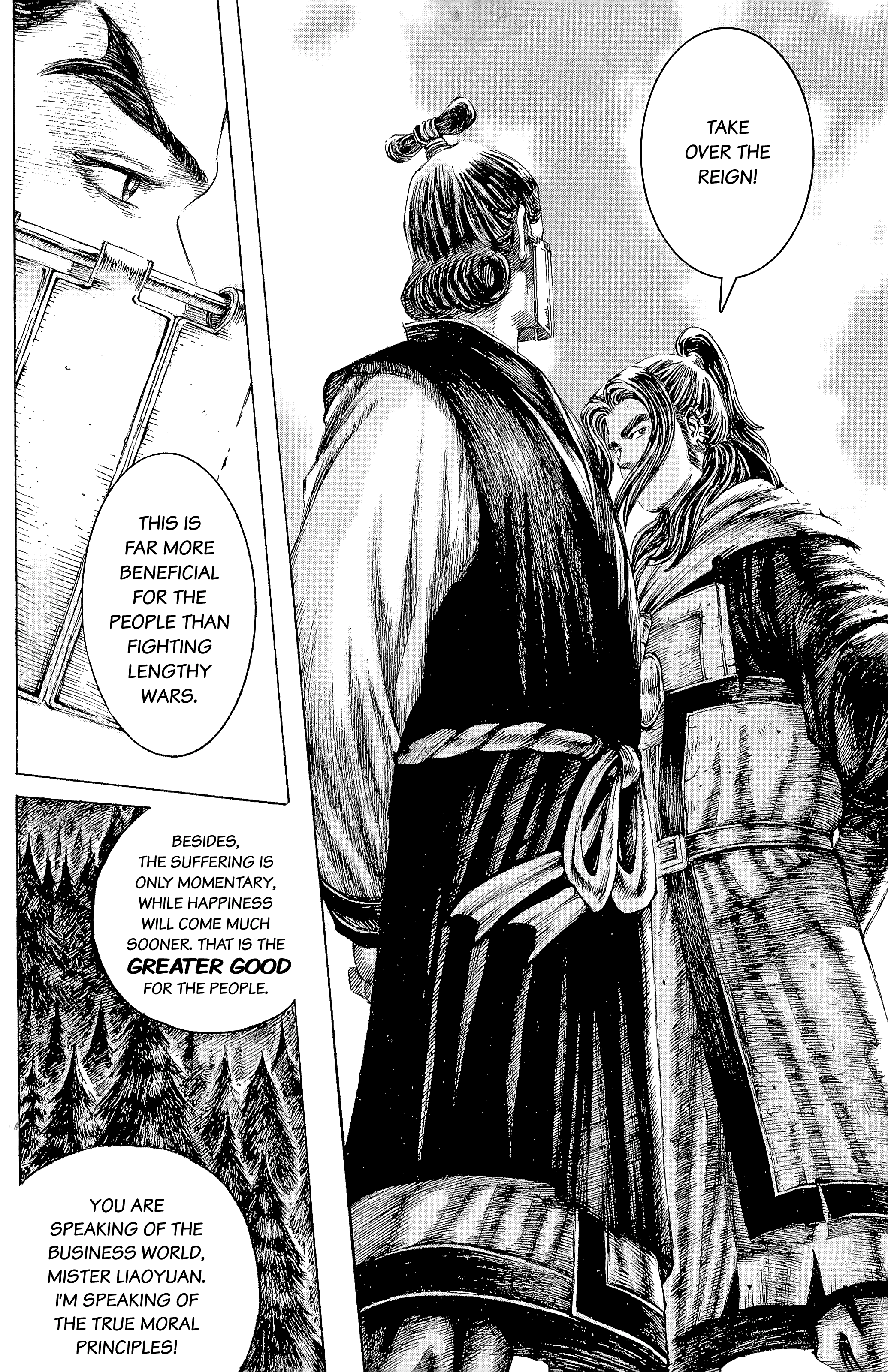 Read The Ravages of Time EN Manga Online