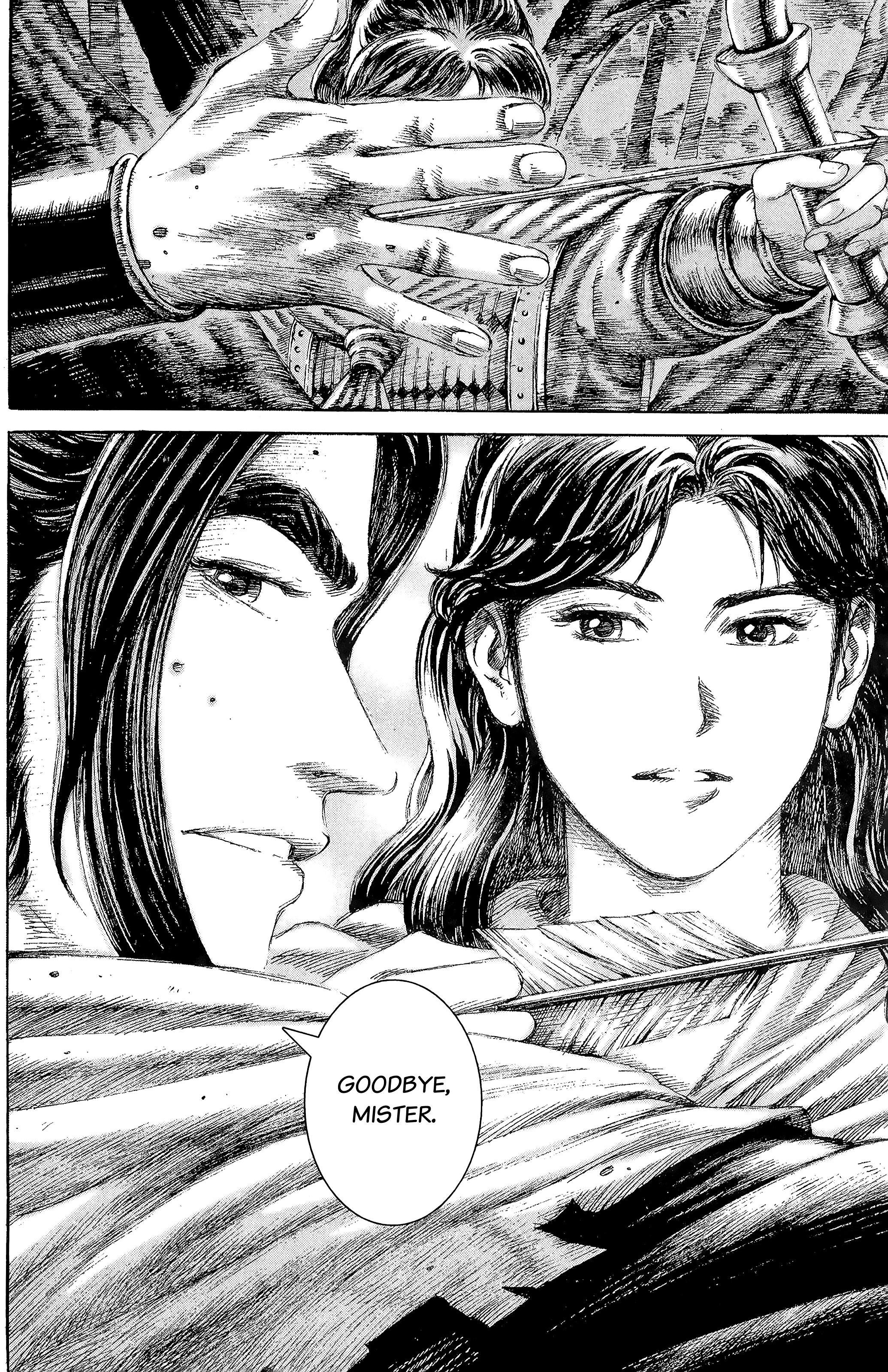 Read The Ravages of Time EN Manga Online