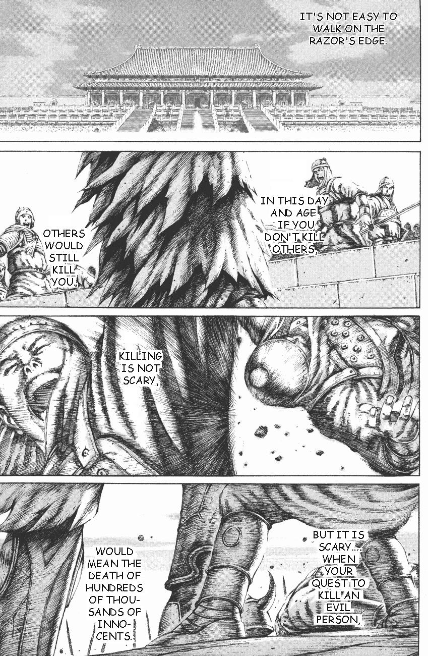 Read The Ravages of Time EN Manga Online