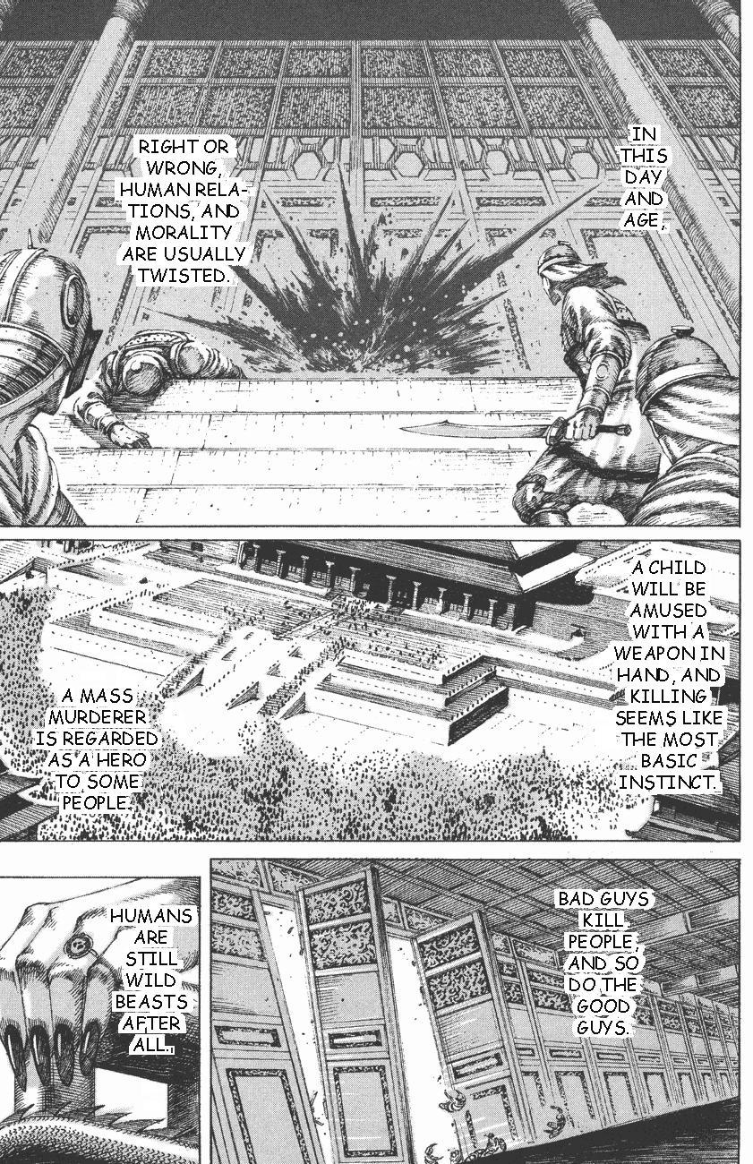 Read The Ravages of Time EN Manga Online