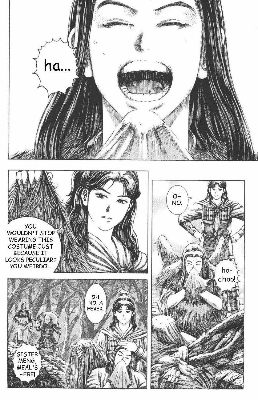 Read The Ravages of Time EN Manga Online