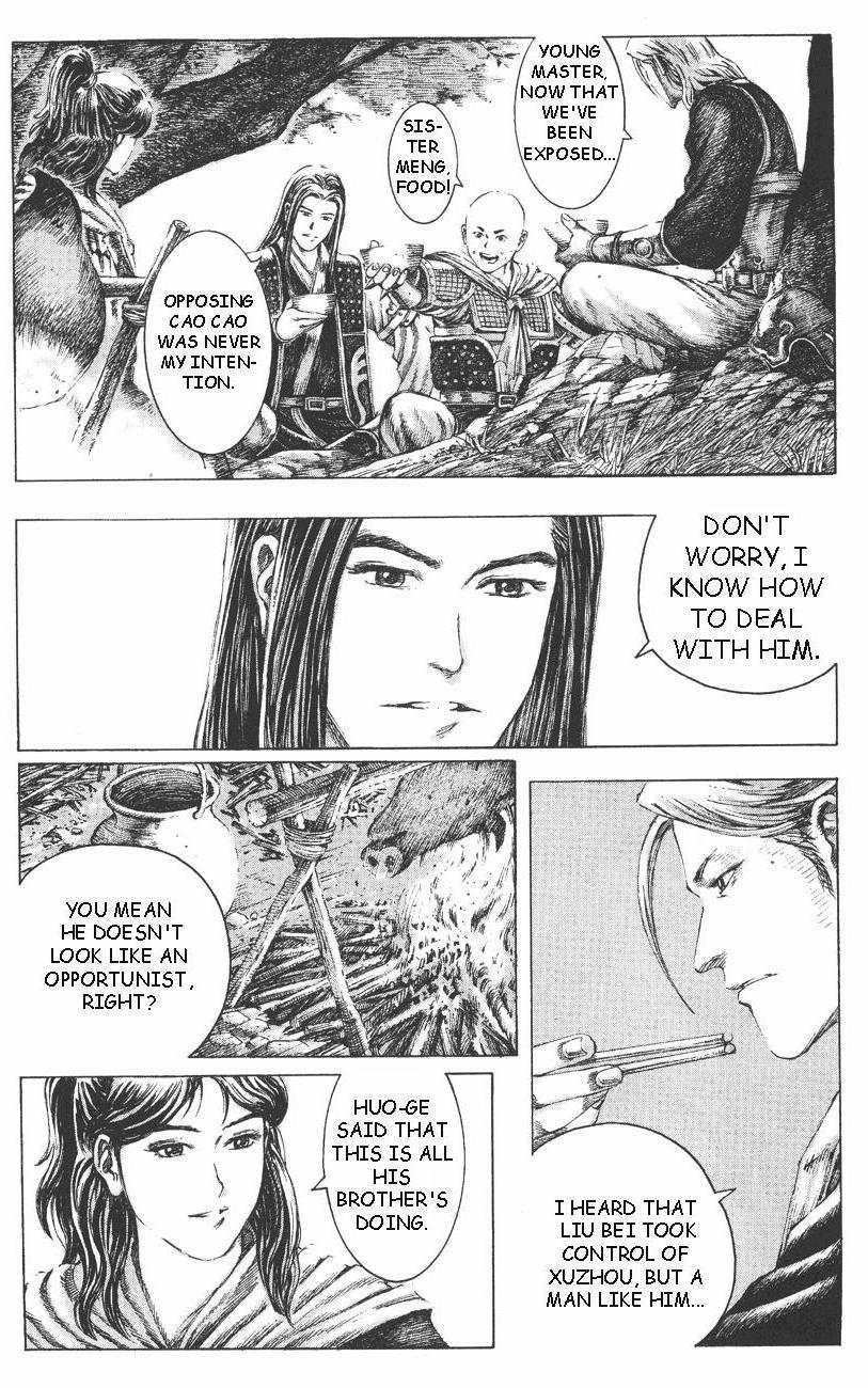 Read The Ravages of Time EN Manga Online