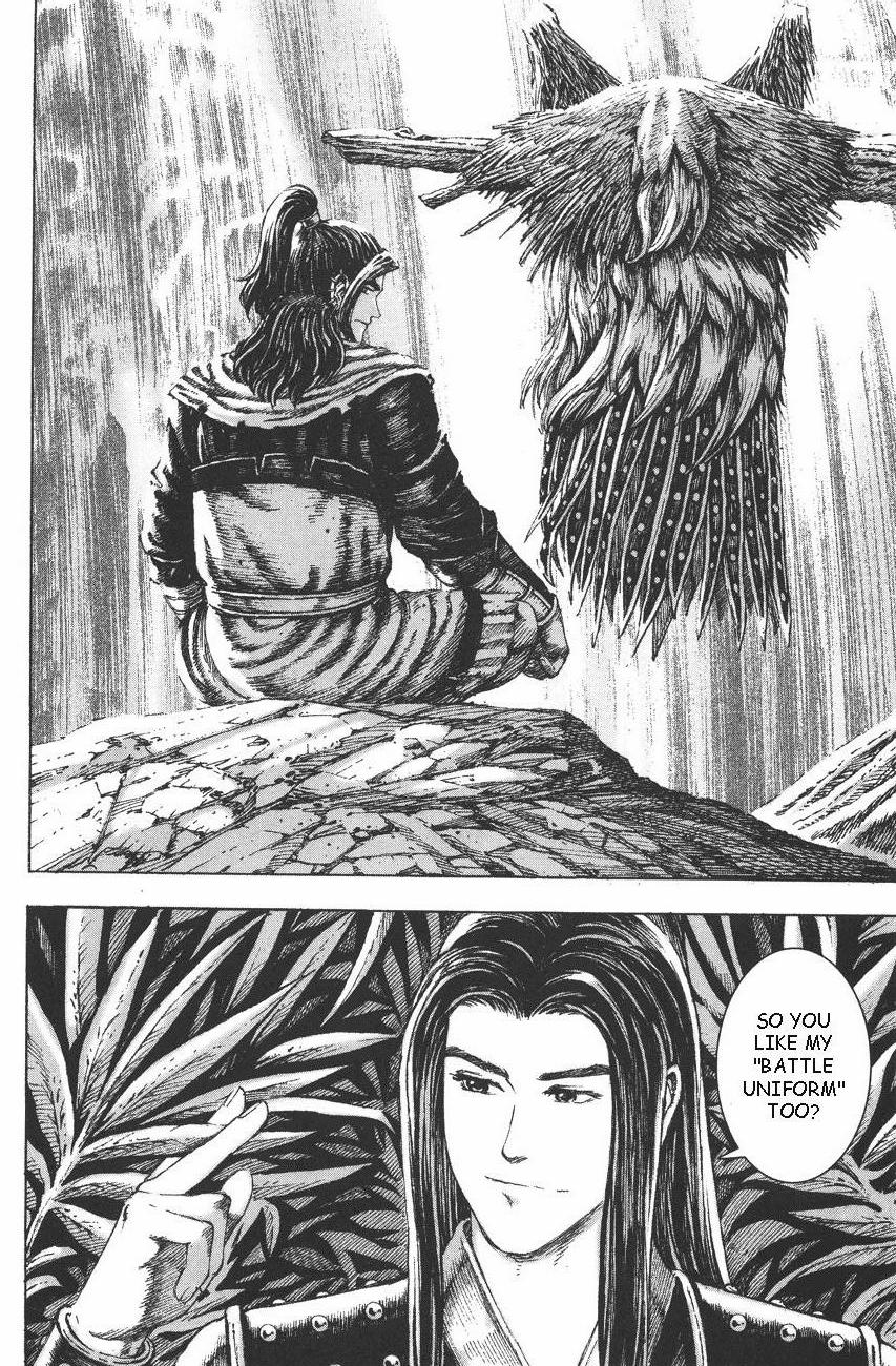 Read The Ravages of Time EN Manga Online
