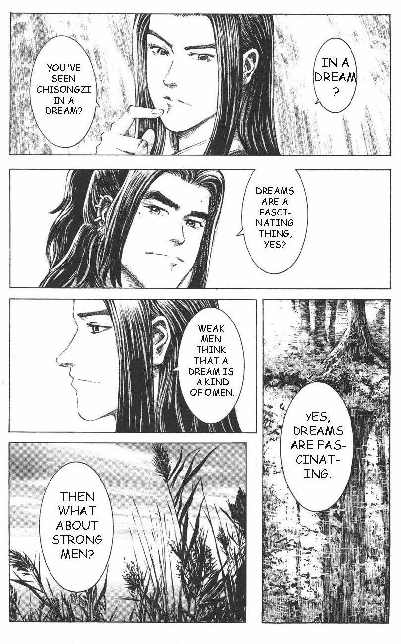 Read The Ravages of Time EN Manga Online