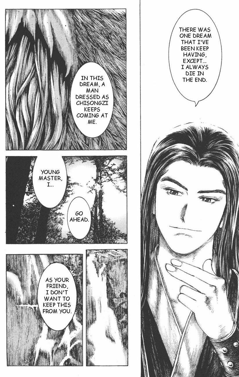 Read The Ravages of Time EN Manga Online