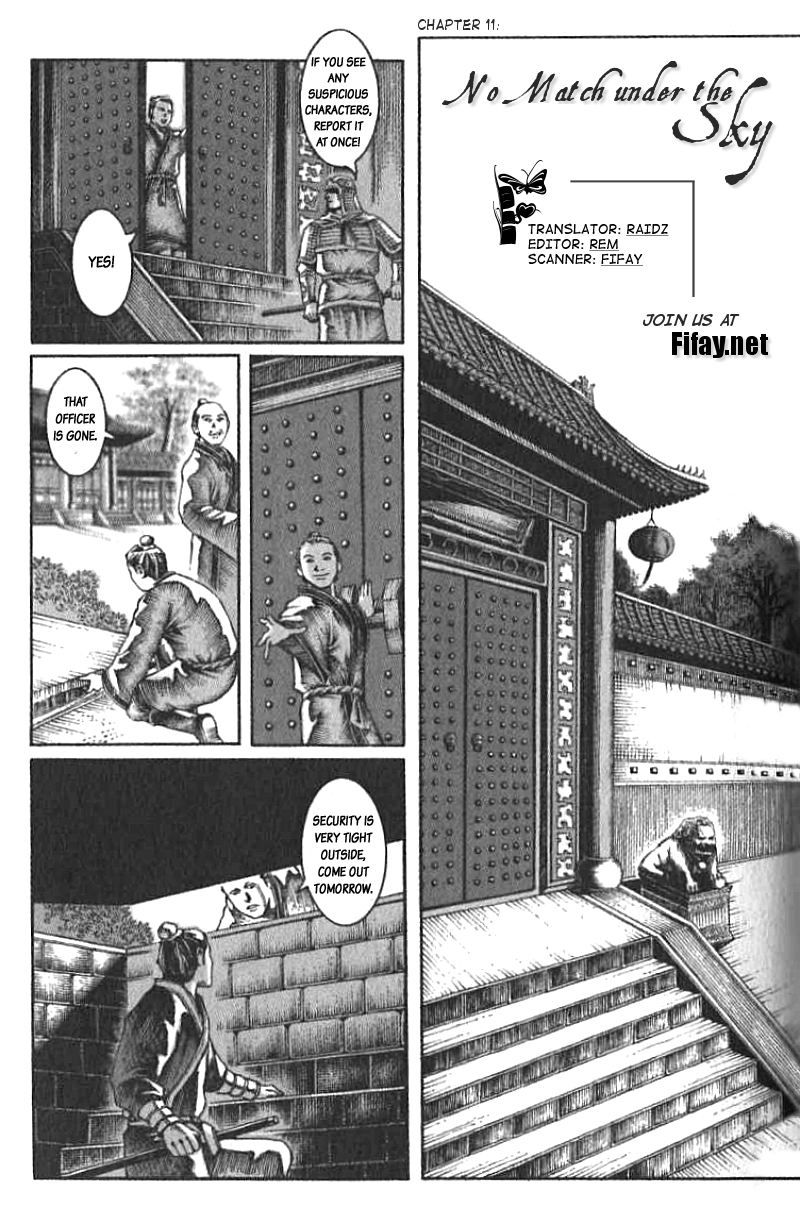 Read The Ravages of Time EN Manga Online