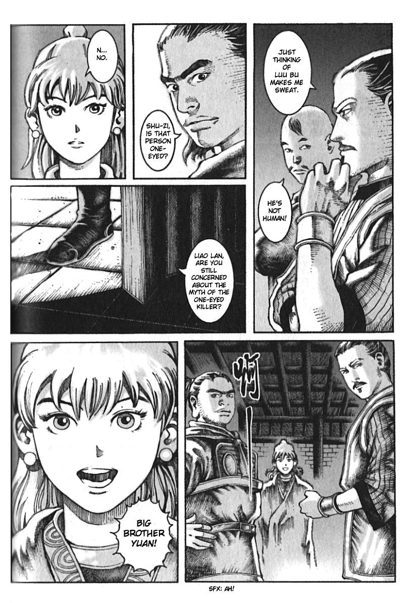 Read The Ravages of Time EN Manga Online