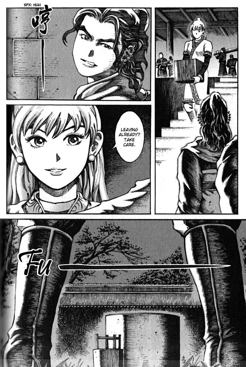 Read The Ravages of Time EN Manga Online