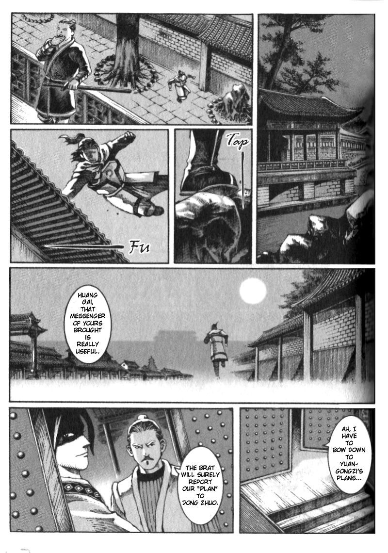 Read The Ravages of Time EN Manga Online