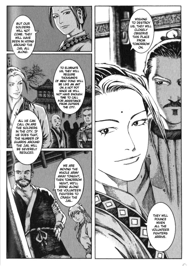 Read The Ravages of Time EN Manga Online