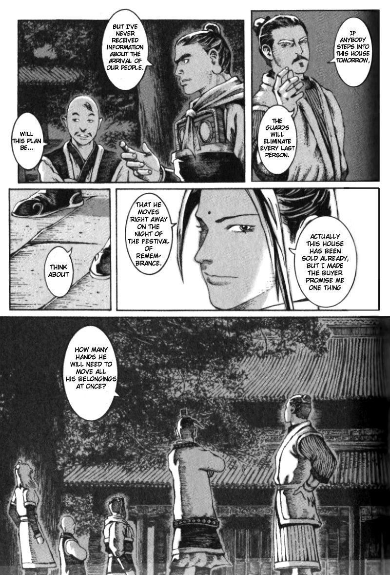 Read The Ravages of Time EN Manga Online