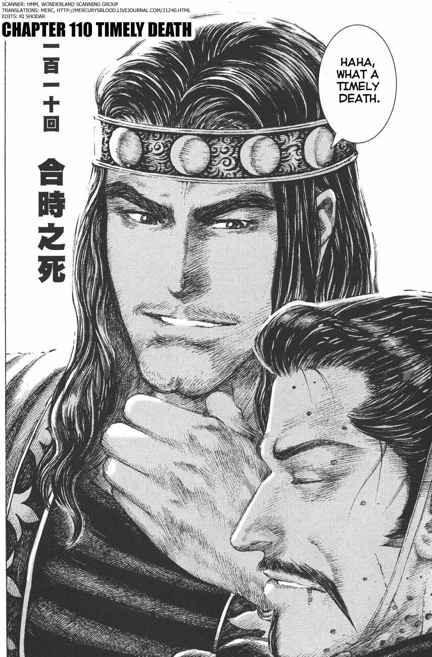 Read The Ravages of Time EN Manga Online