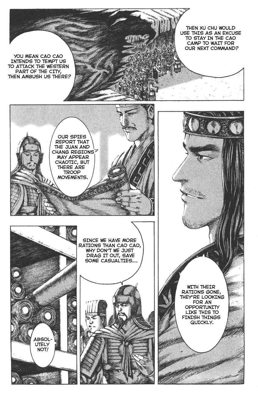 Read The Ravages of Time EN Manga Online
