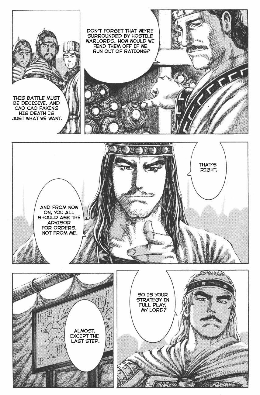 Read The Ravages of Time EN Manga Online