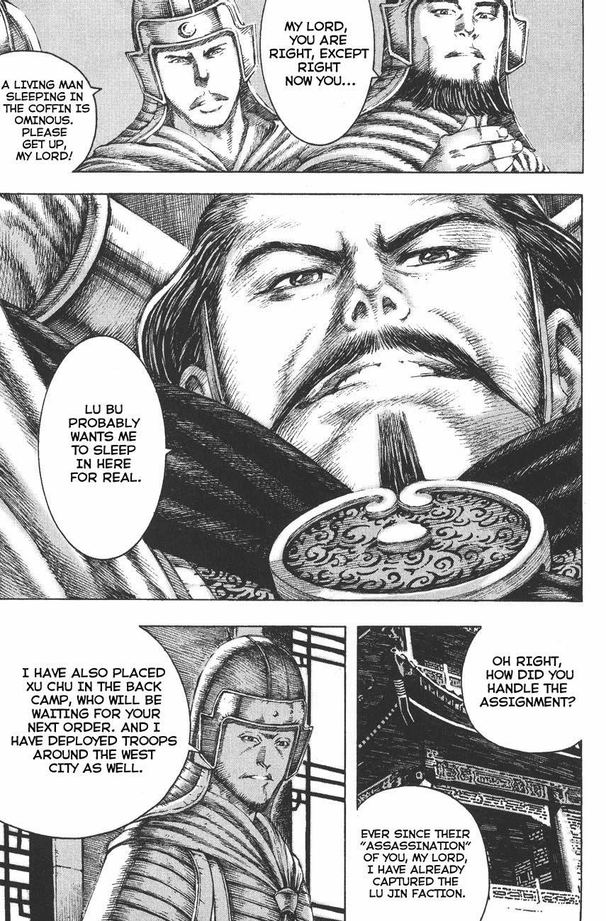 Read The Ravages of Time EN Manga Online