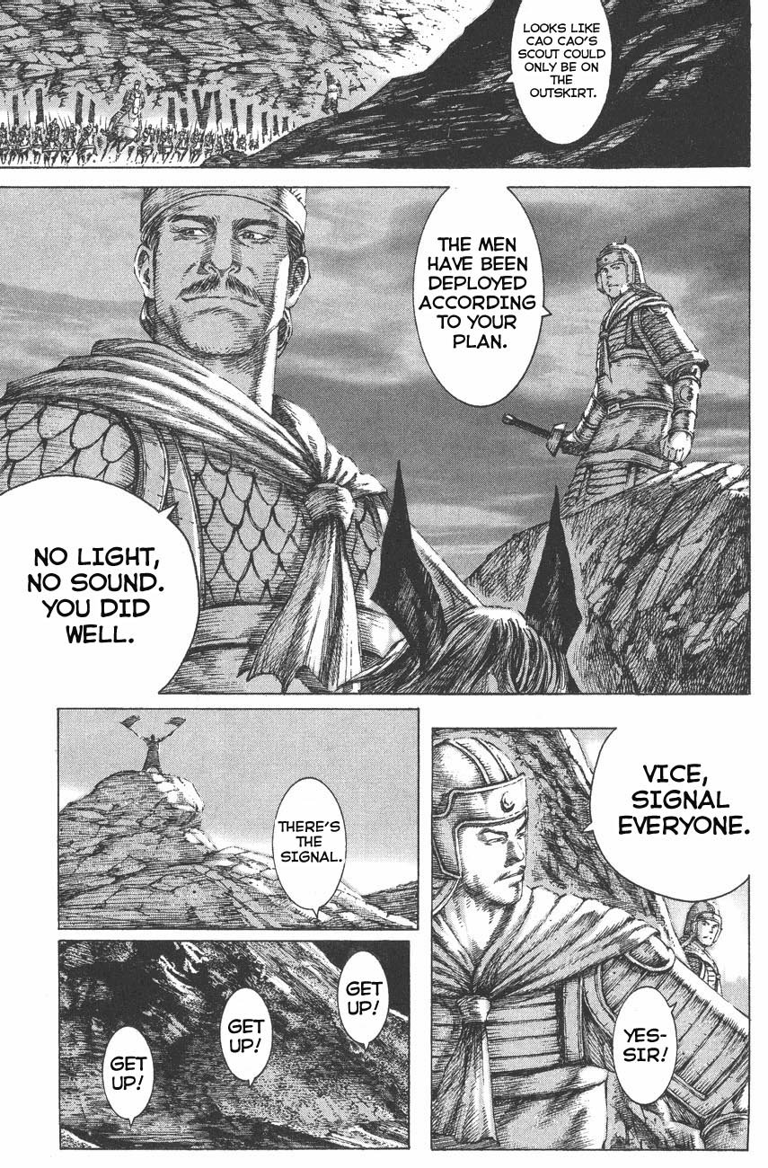 Read The Ravages of Time EN Manga Online