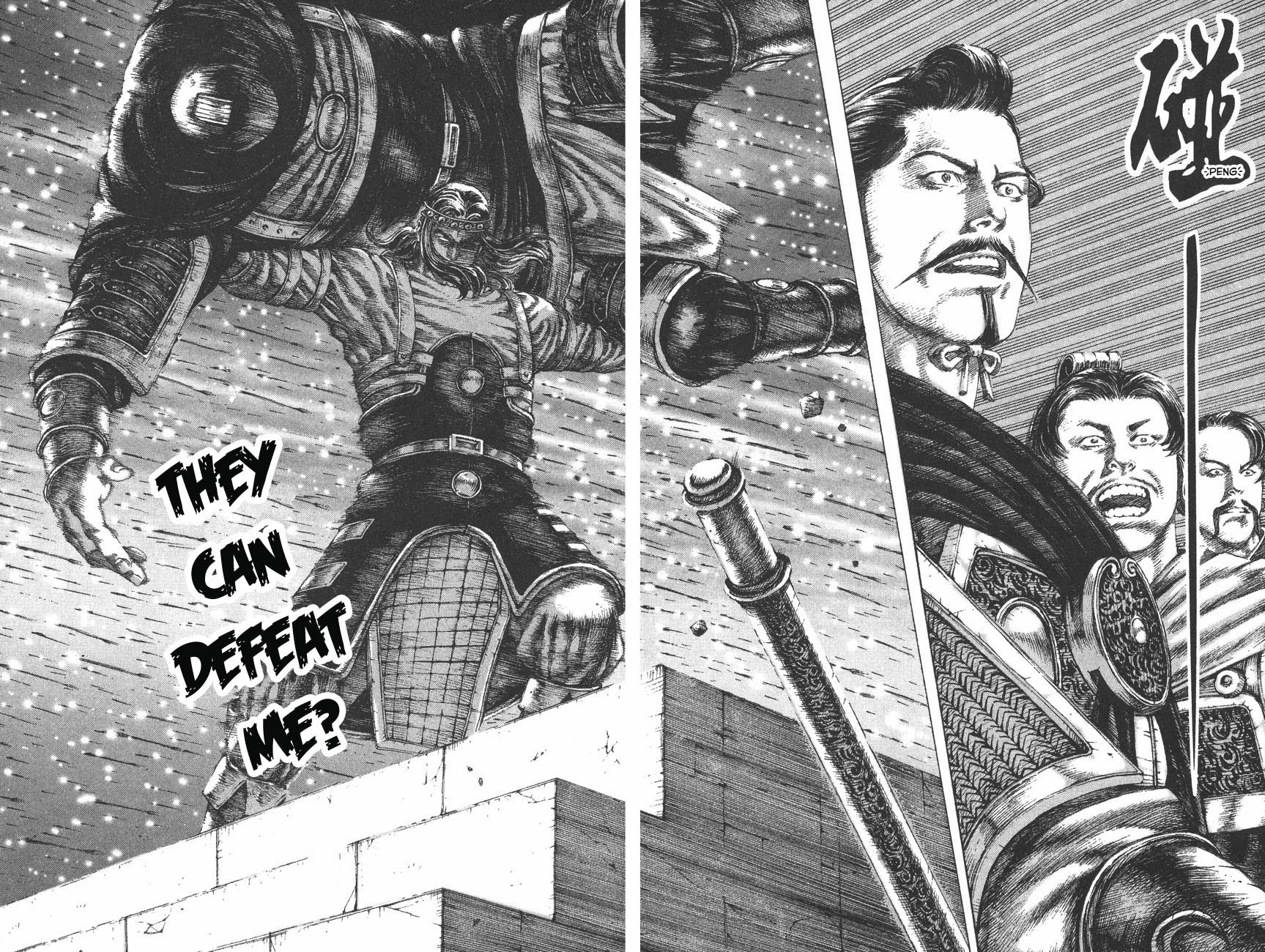 Read The Ravages of Time EN Manga Online