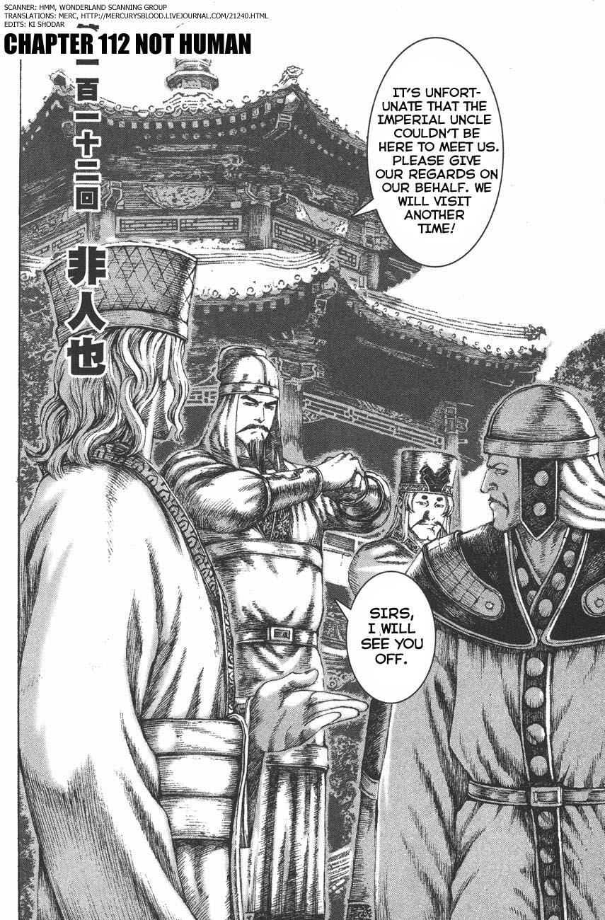 Read The Ravages of Time EN Manga Online